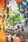 广州送菜公司了解共谋山地蔬菜全产业链发展对策